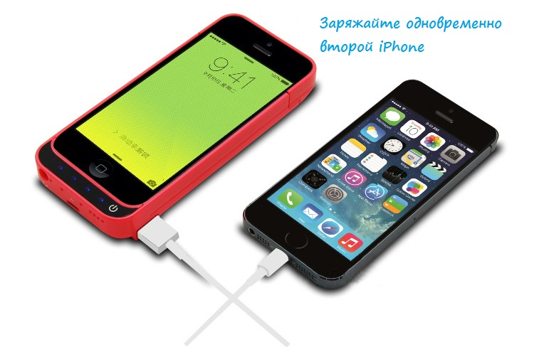 Power Case Black