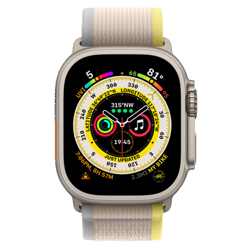 Apple Trail Loop Yellow/Beige Apple Trail Loop Yellow/Beige