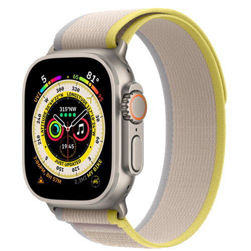 Apple Trail Loop Yellow/Beige Apple Trail Loop Yellow/Beige