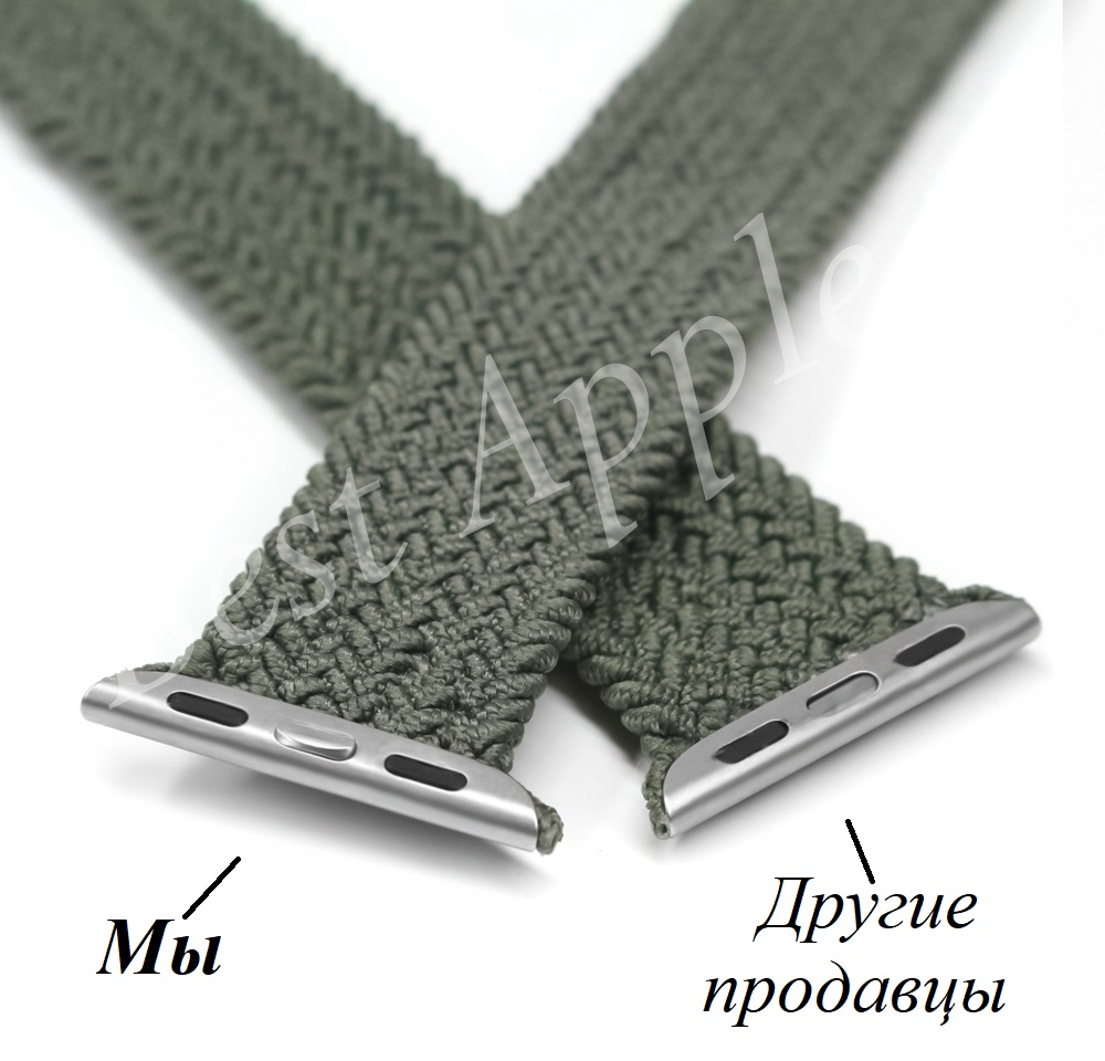 Apple Braided Solo Loop Inverness Green Apple Braided Solo Loop Inverness Green