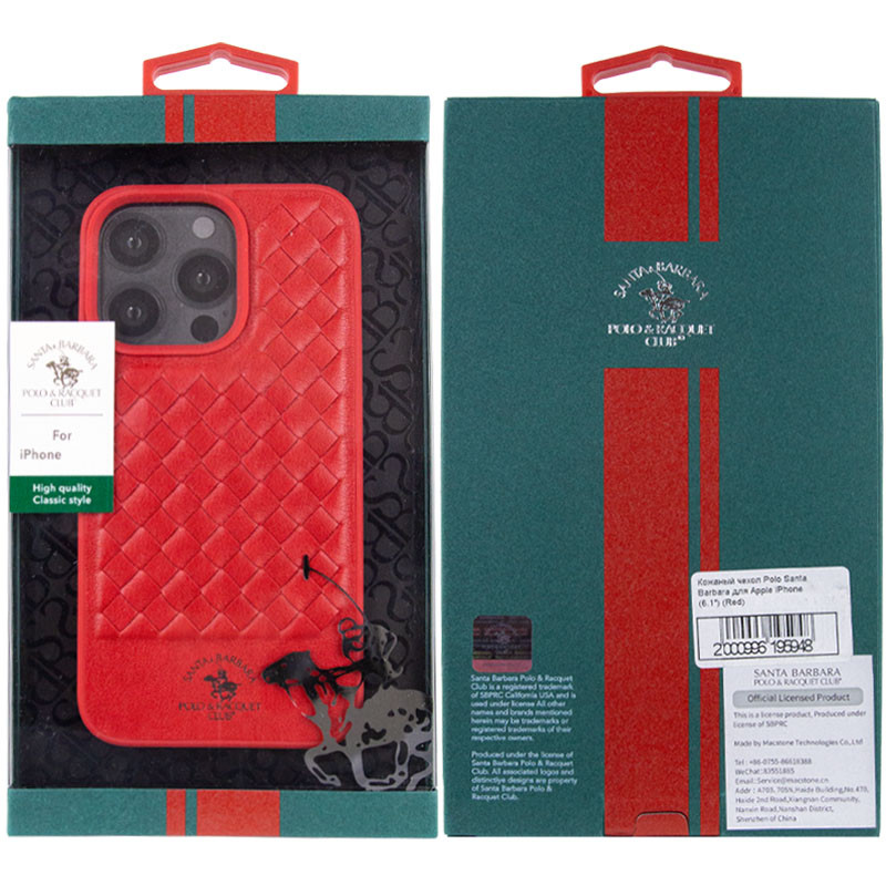2dd732dd-3288-11ed-9aa8-002590cad0bf_4.jpg