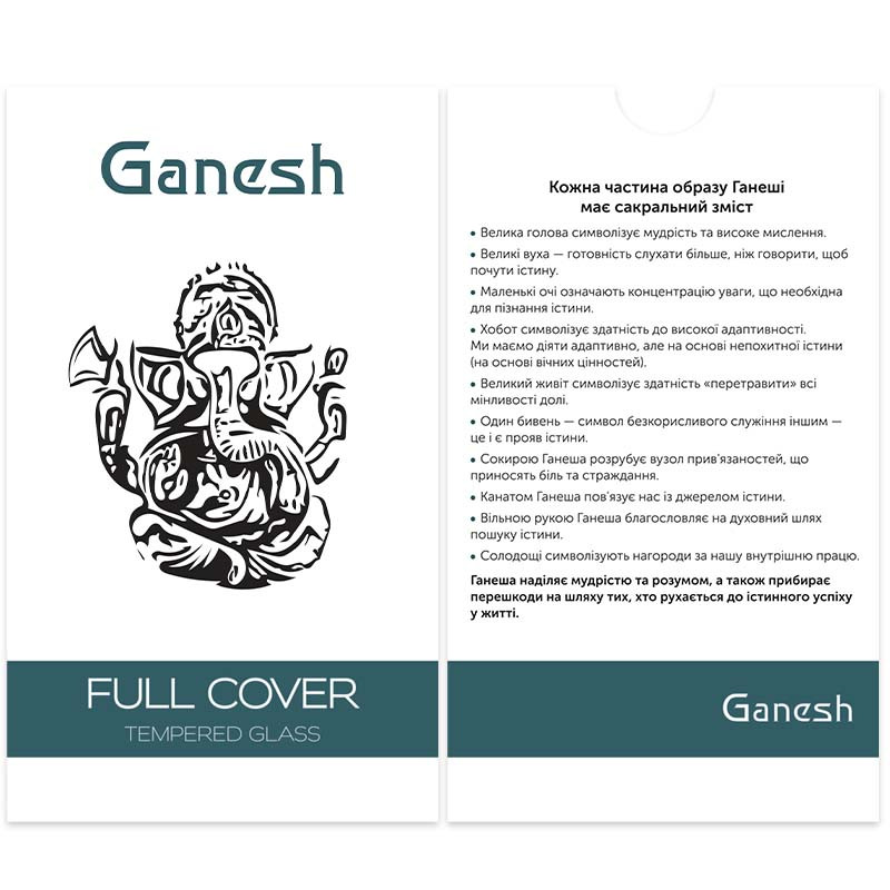 b9ed49d7-3e07-11ec-884d-002590cad0bf_3.jpg